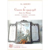 1405772017_la.guerre.de.1914.1918.dans.la.meuse.argonne.les.eparges.saint.mihiel.verdun.ch.aimond.reprint.reedition.1922.editions.lacour.olle