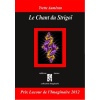 1414862242_livre.le.chant.du.strigoi.science.fiction.quemener.editions.lacour.olle