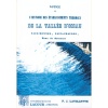 1421411568_livre.notice.sur.l.histoire.des.etblissements.thermaux.de.la.vallee.d.ossau.p.j