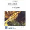 1453745170_livre.a.travers.aulus.les.bains.par.tram.aerien.c.riviere.ariege.editions.lacour.olle