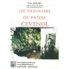 1458981043_livre.dictionnaire.du.patois.cevenol.yves.hours.editions.lacour.olle