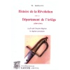 livre-achat-histoire-rvolution-arige-g_arnaud-lacour-oll-diteur