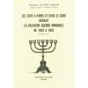 livre-les_juifs__nimes_et_dans_le_gard_pendant_la_seconde_guerre_mondiale-1939-1944-docteur_lucien_simon-ditions_lacour-oll